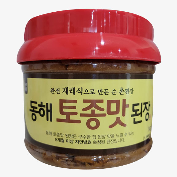된장 1kg
